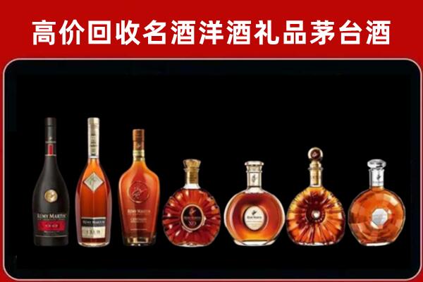 南投县回收拉菲红酒